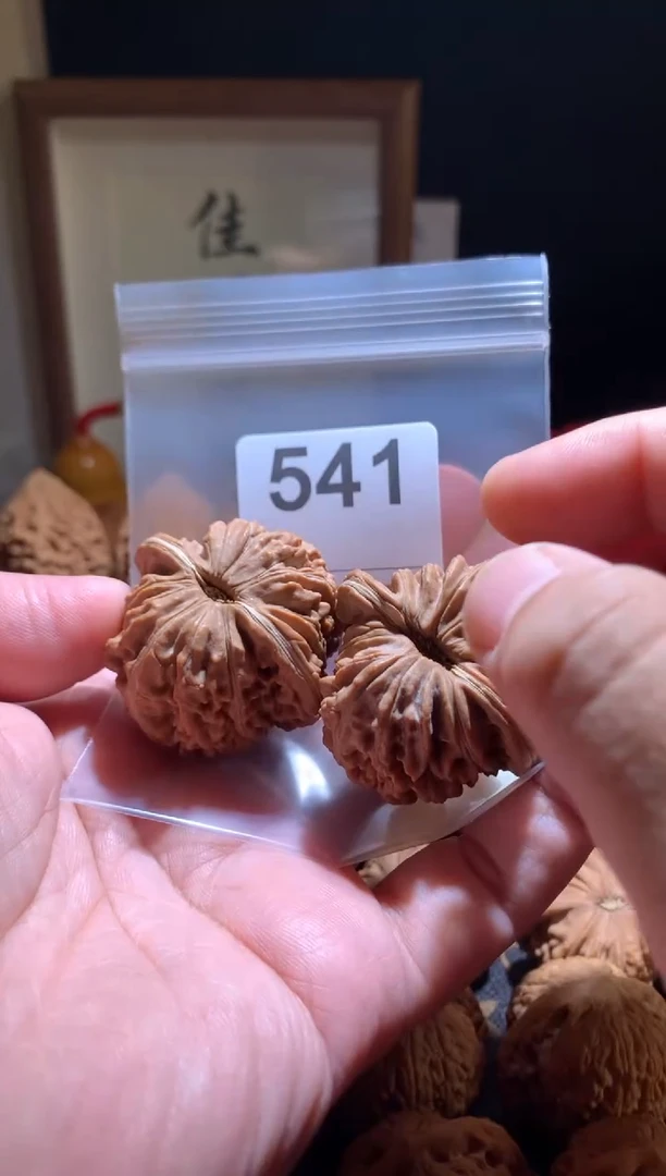 把件文玩核桃?**?43尺四座楼，别打底影响二次销售不退不换