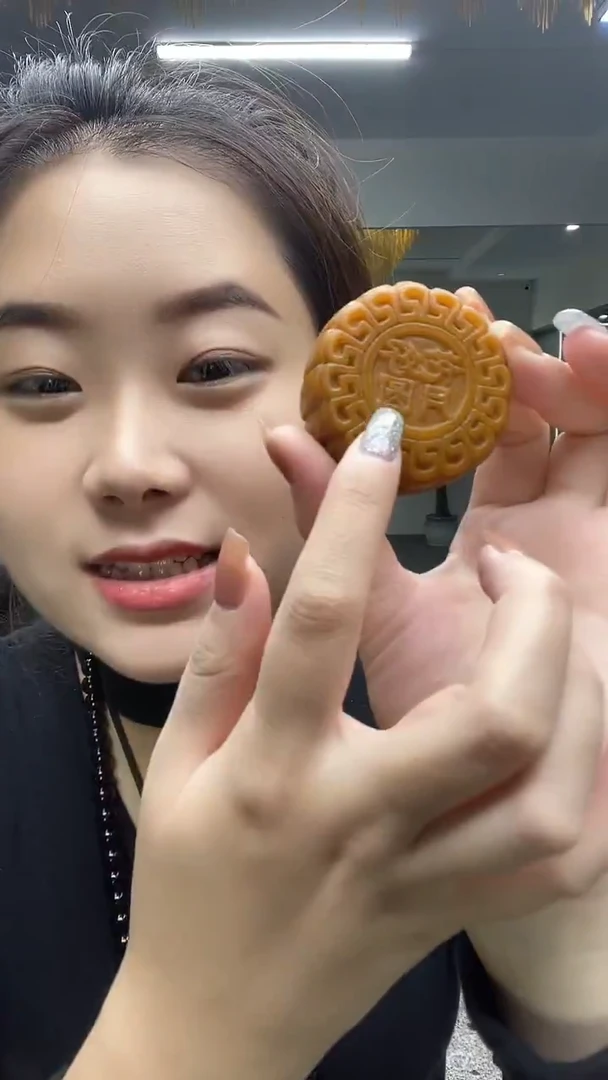 黄月饼多样性发货一