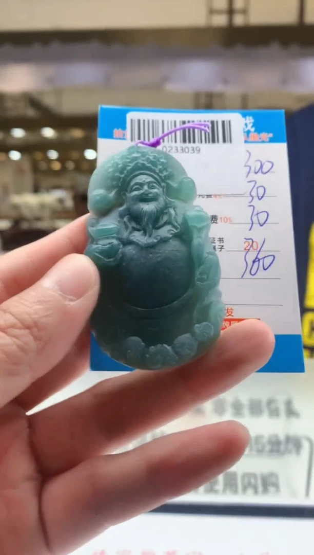未镶嵌定制翡翠天然翡翠A货拍一发一