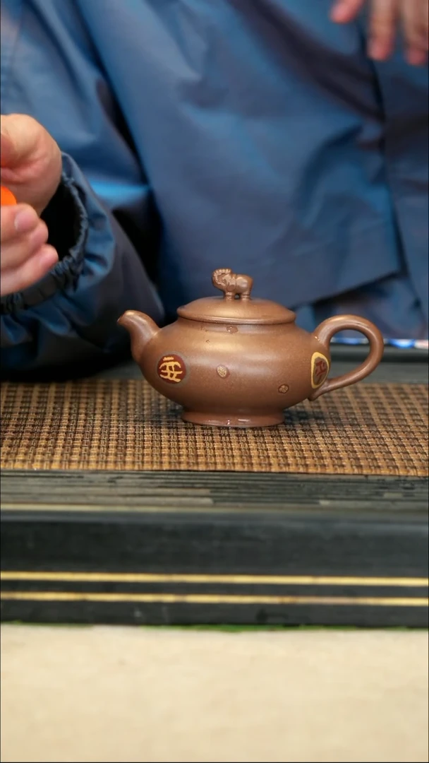 【闪购商品】紫砂茶壶ZCJ97太平象 绞泥段泥