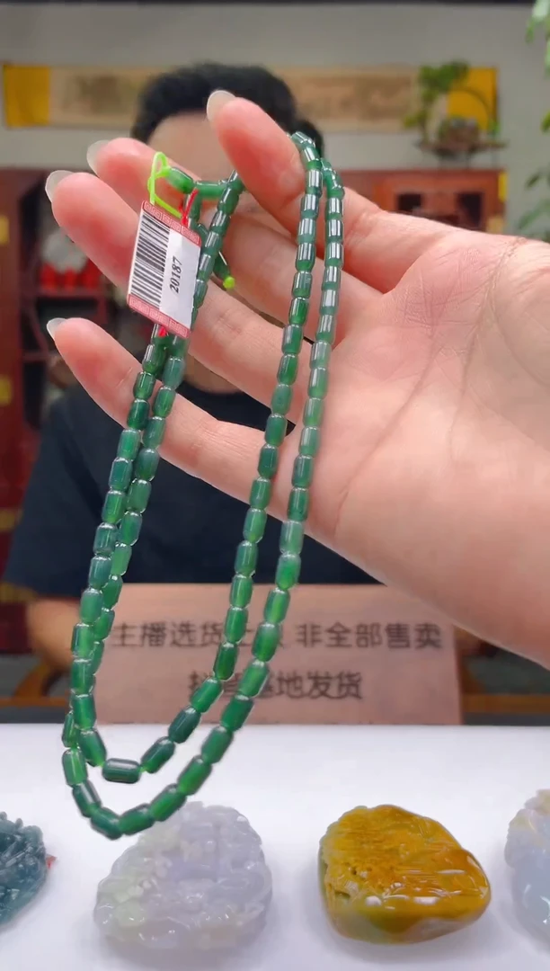 未镶嵌定制翡翠翡翠A货 LL028