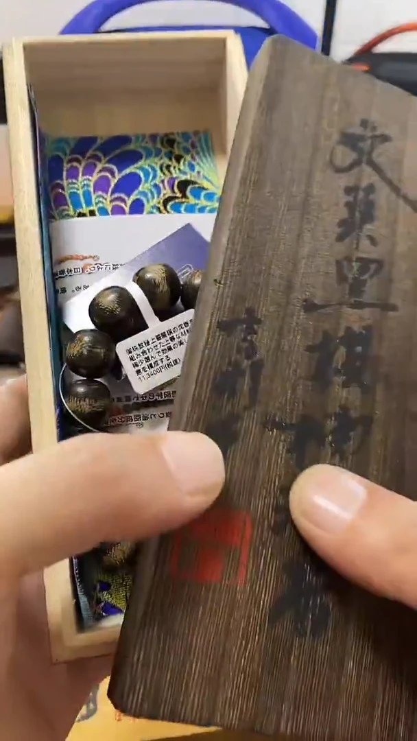 闪购商品 如图所示