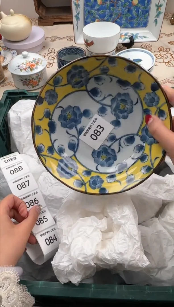 【闪购商品】瓷片Q           083