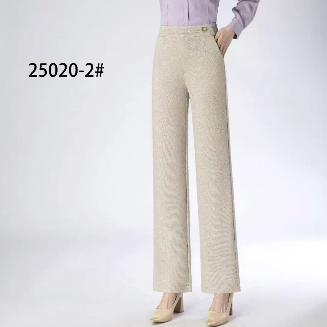25020-2显瘦百搭直筒裤