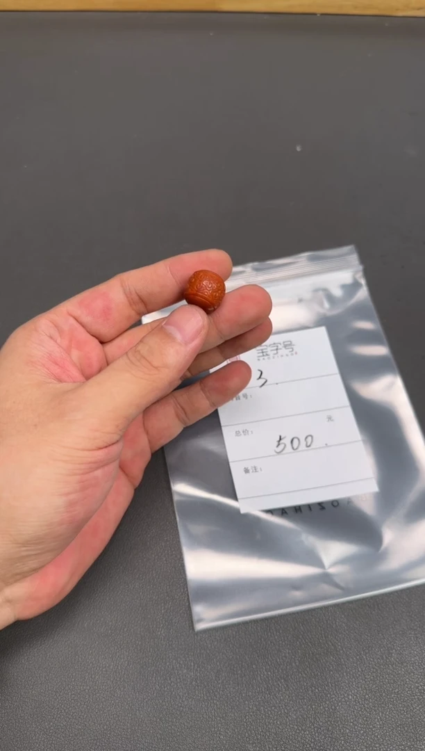 未镶嵌玛瑙/玉髓珠宝奇石373537353735