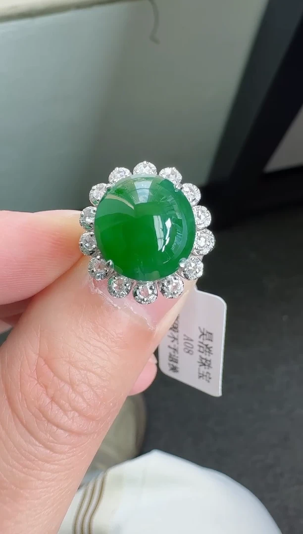 【闪购商品】翡翠戒指18K金镶嵌寄售回流，不退不换