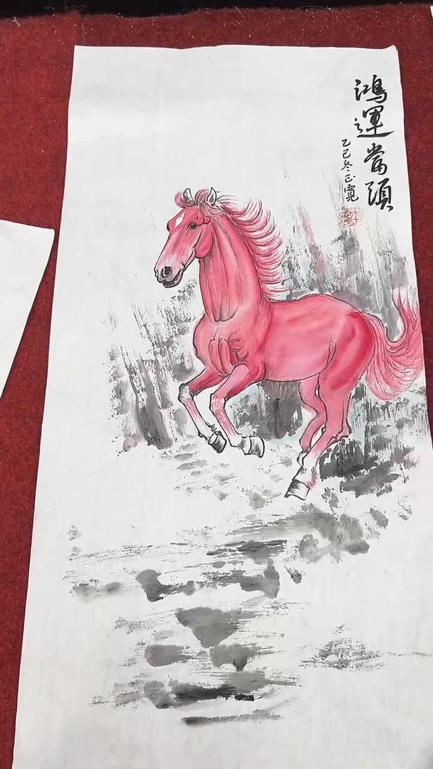 朱路军/国画/花鸟