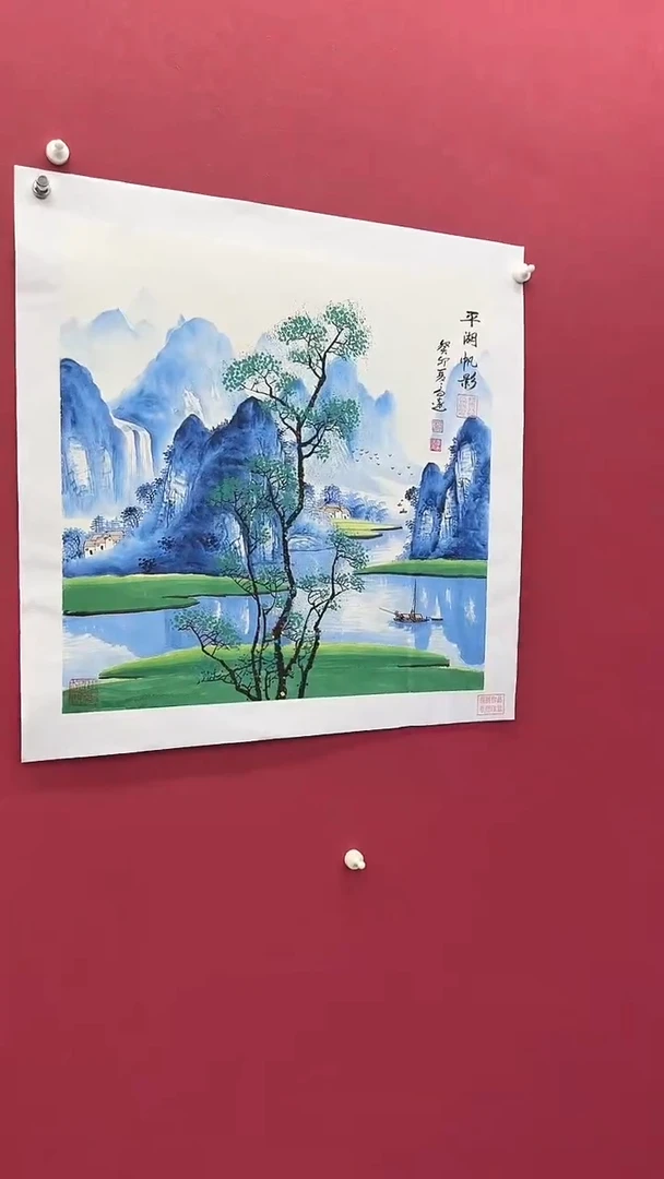 国画书法绘画闪购