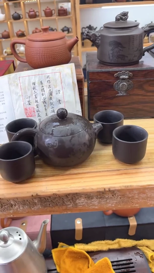 【闪购商品】紫砂茶壶大白茶具高端紫砂