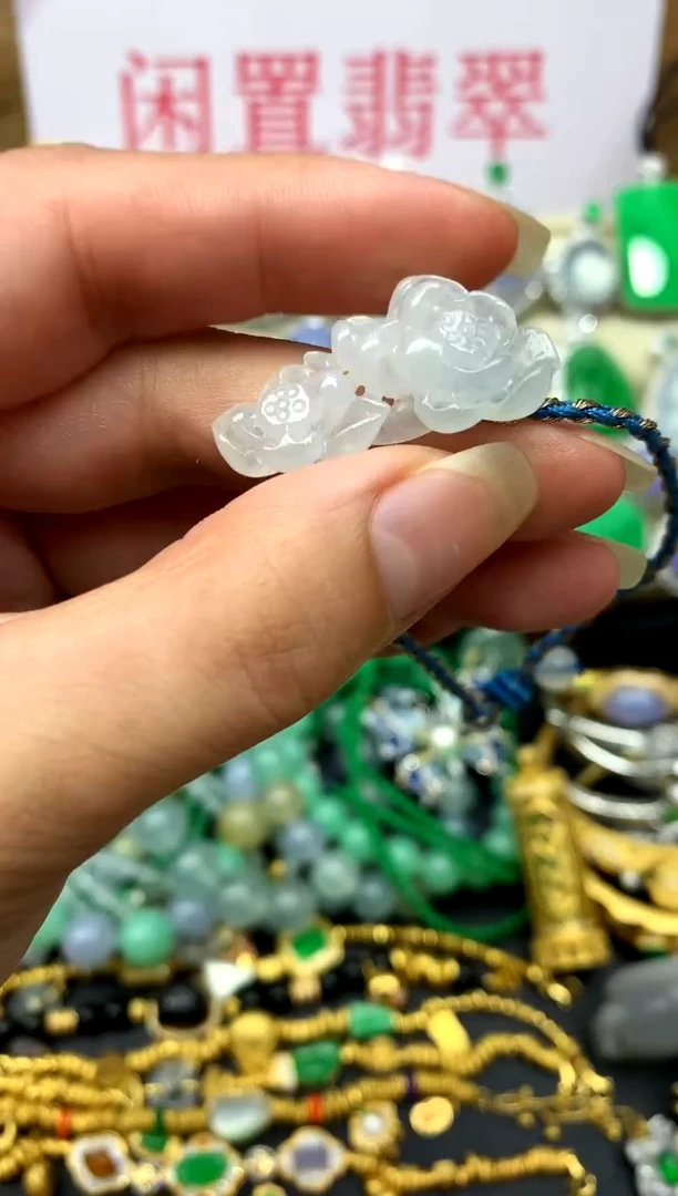 未镶嵌手串翡翠28-中国好珍宝