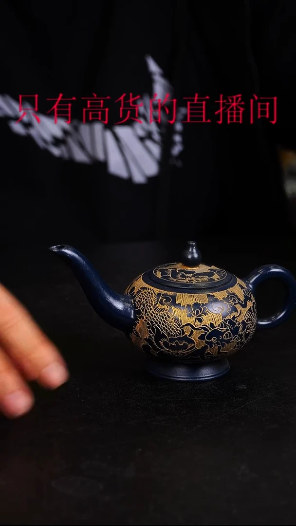 紫砂茶盘宜兴紫砂柴烧壶