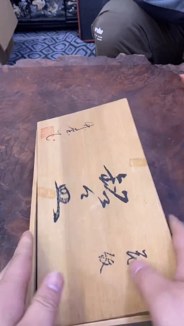 陶瓷潮**庭海外回流陶瓷茶具