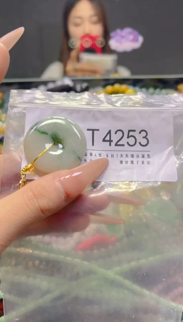 颈饰未镶嵌翡翠/T/翡翠A货，一件也是批发价