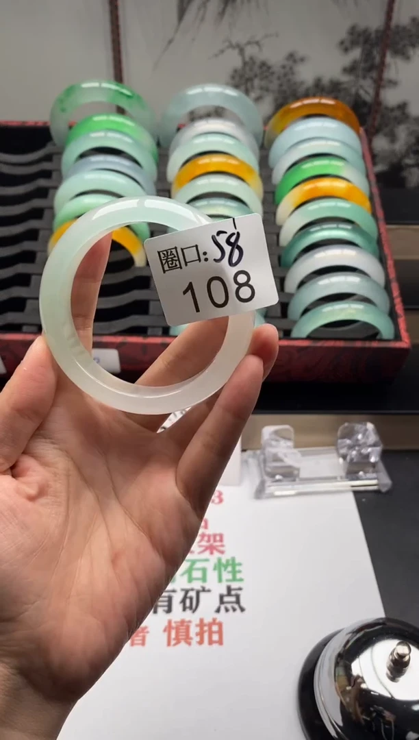 【闪购商品】108专拍链接一物一拍以截图为准