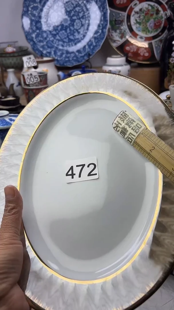 陶用****7顺鑫工艺品店闪购