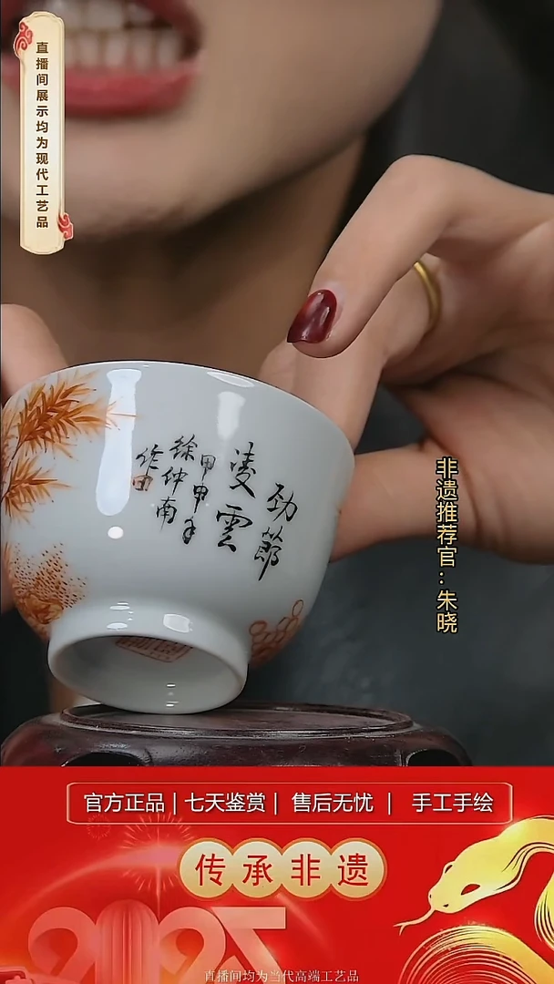 摆件陶景德镇陶瓷D767