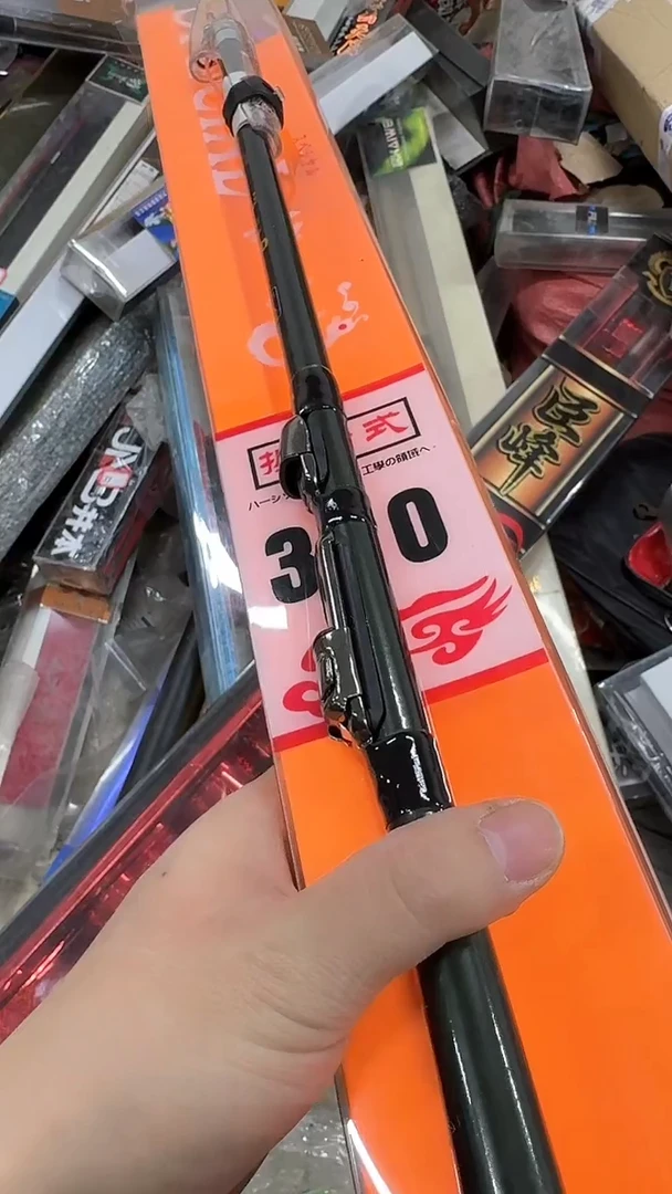 碳素18-300短矶钓竿