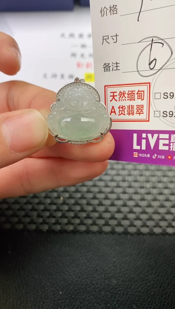 颈饰银S925镶嵌翡翠柠*挂件