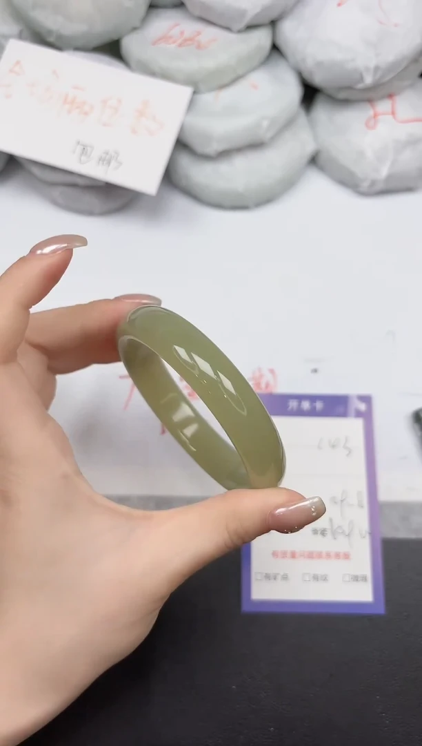 非金属无143/5960