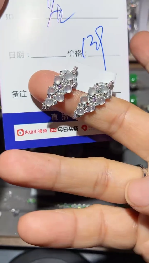 银S925镶嵌翡翠耳饰?**✨☪星月