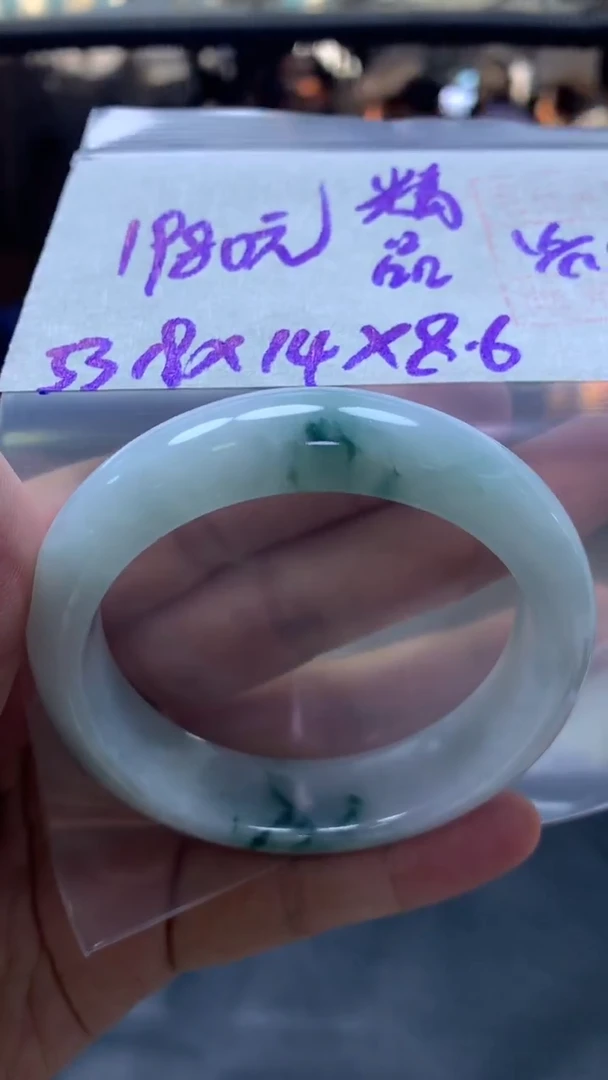 未镶嵌定制翡翠全31#1980元多样性拍一发一毛货需抛光