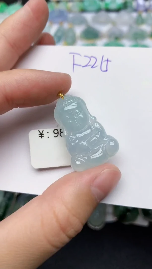 颈饰18K金镶嵌翡翠天然缅甸A货翡翠百元以上9元证书费自理