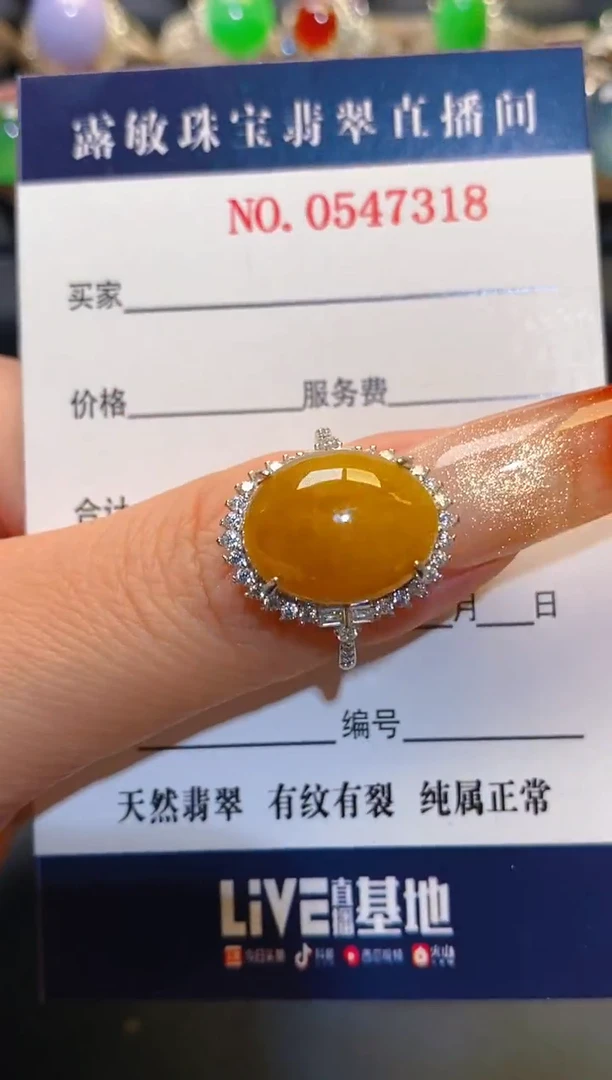 银S925镶嵌翡翠耳饰天然