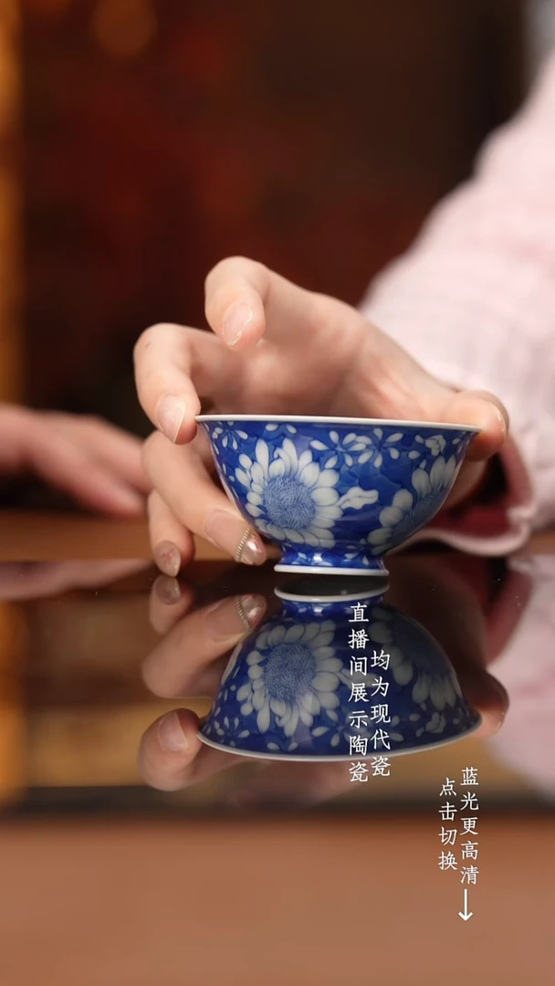 杯看山柴窑青花看山柴窑青花
