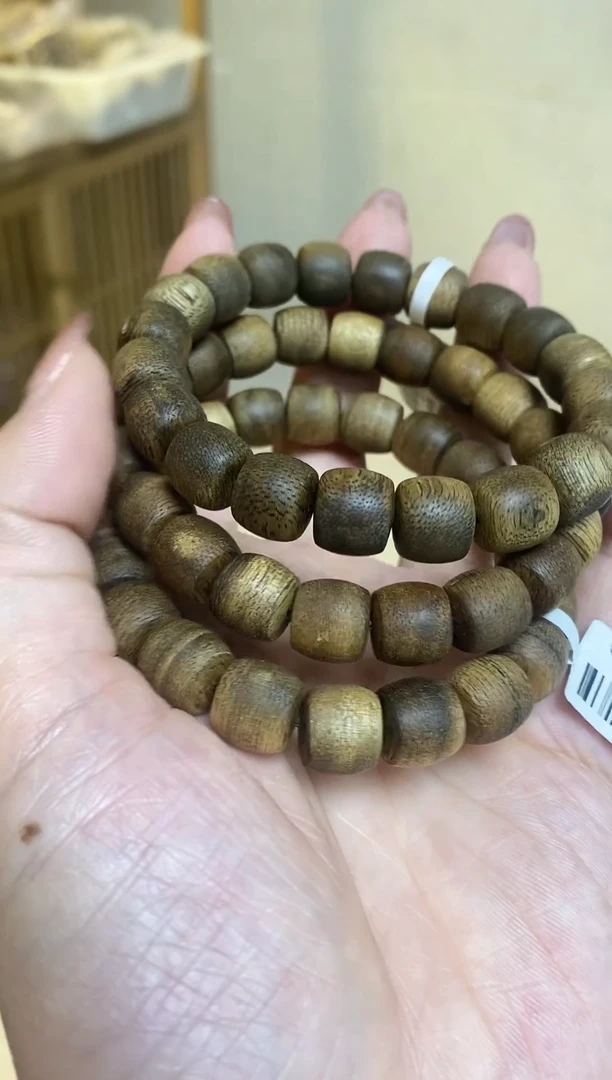 【闪购商品】沉香手串 文莱老型单圈虫漏1.1多样性发其一