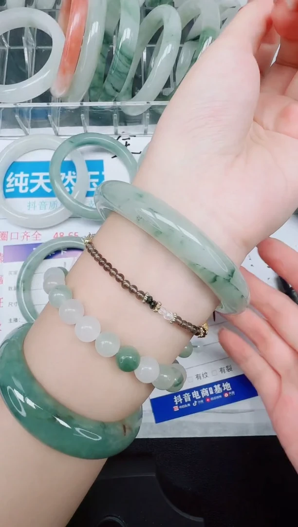 未镶嵌手镯石英质玉176/65.1