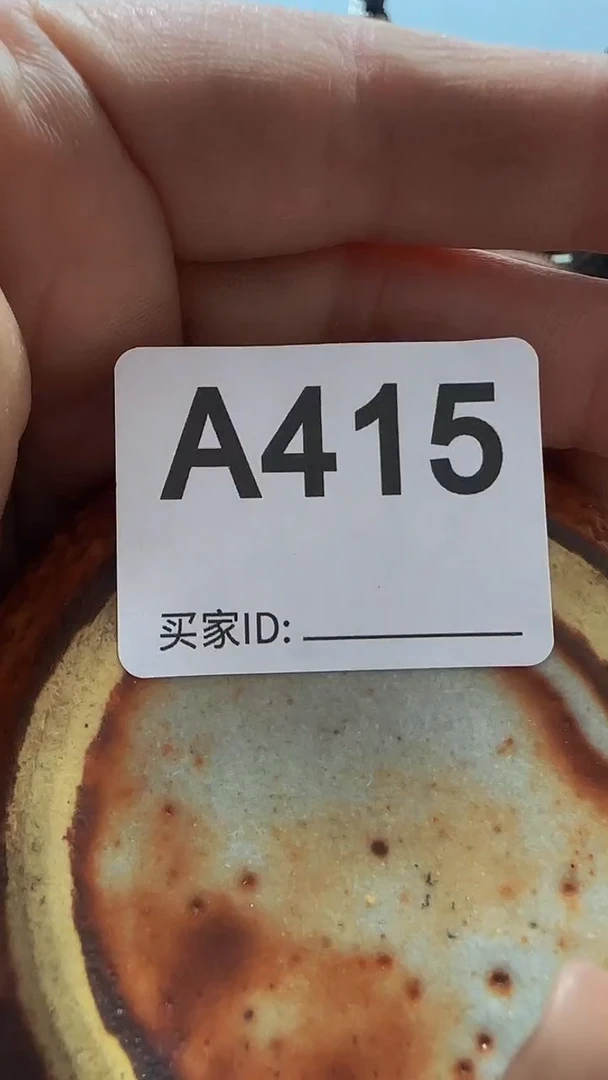 瓷片用****3精美瓷片啦啦啦啦