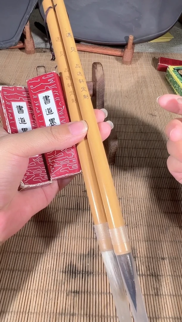 如****࿐砚乡姐妹端砚甄选福利