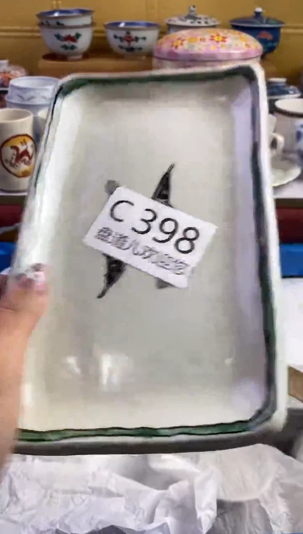 手工艺品琉璃用****6398请谨慎参拍.不退不换.