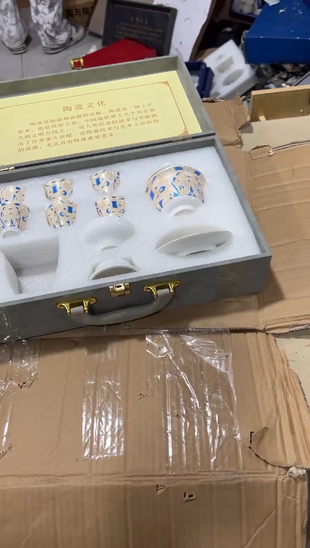 ---------------------------闪购链接