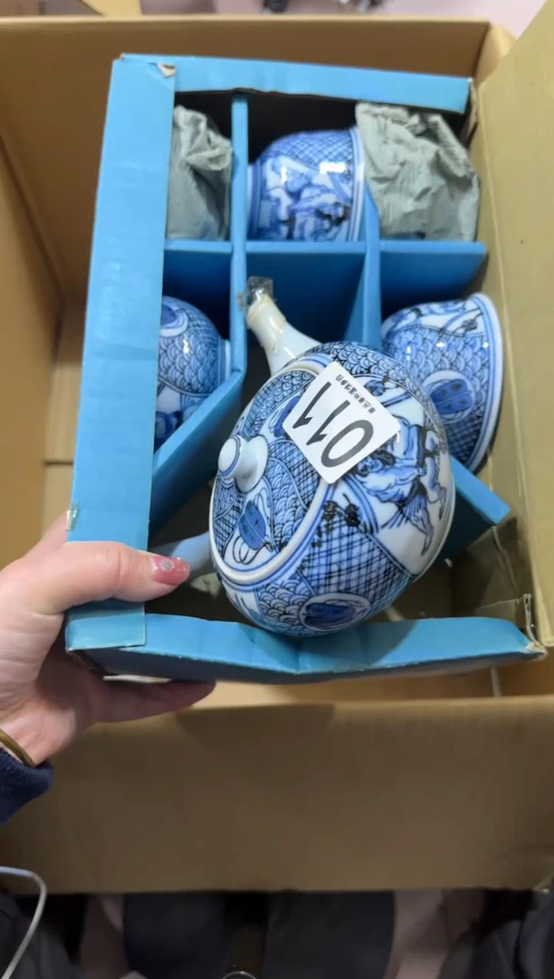 兔**云011     中古产品 谨慎参拍