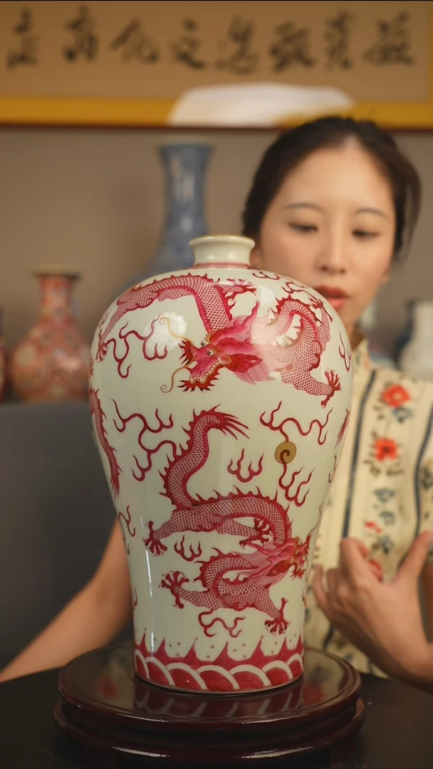 其他胭脂红五龙戏珠梅瓶一只