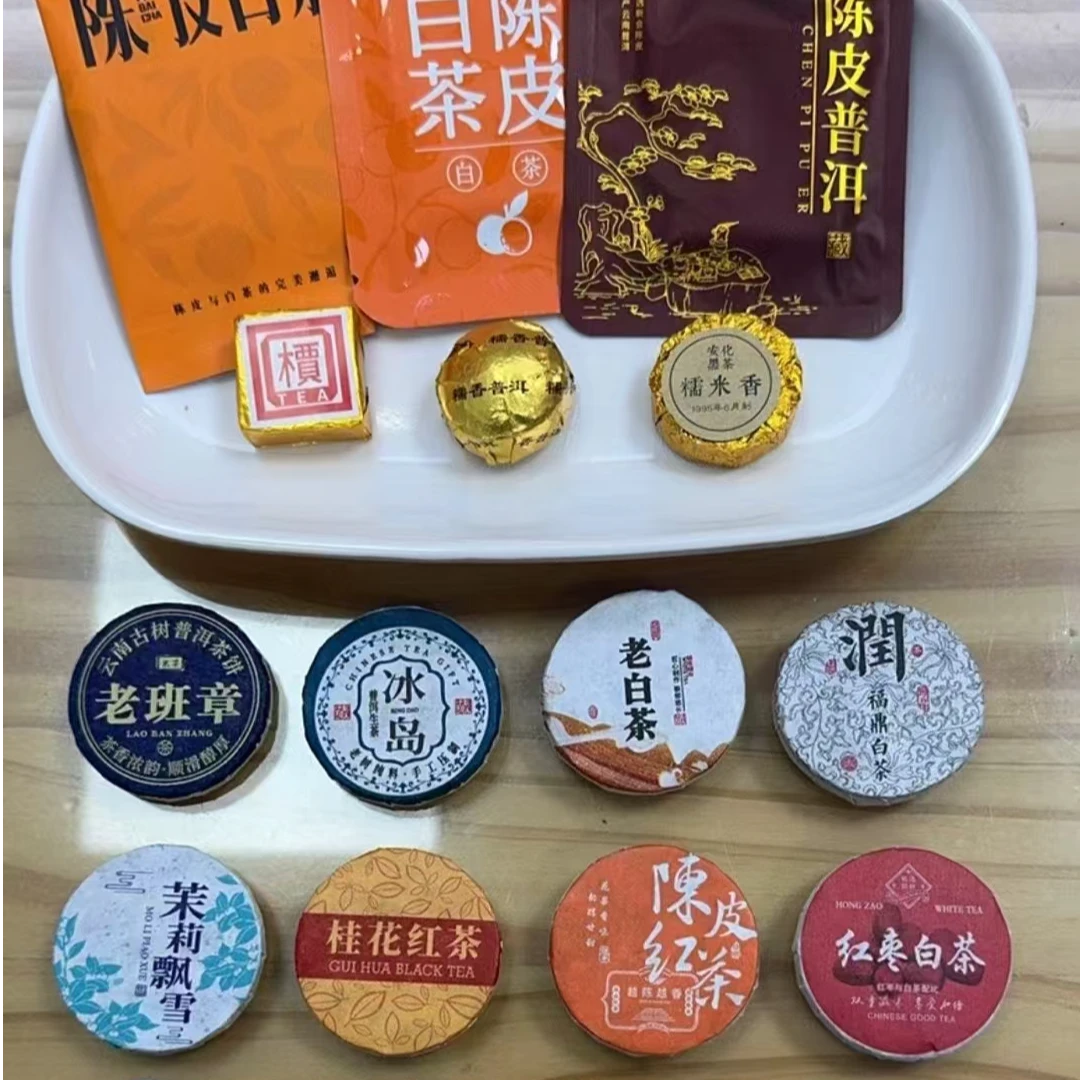 茶饼推推乐爽推三连（保底50枚）
