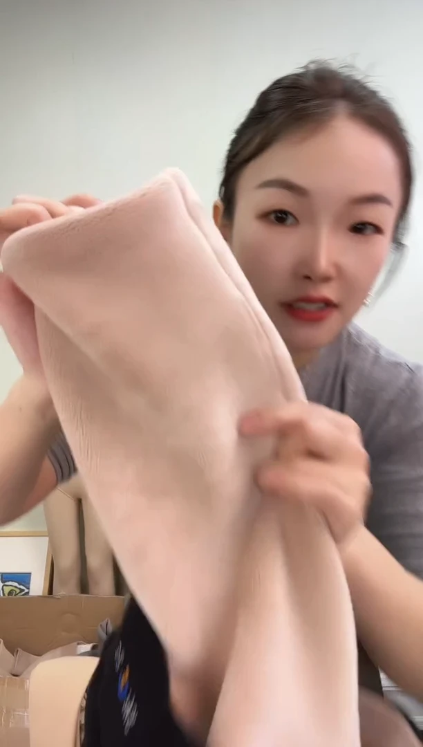 500g花仙子奶咖踩脚