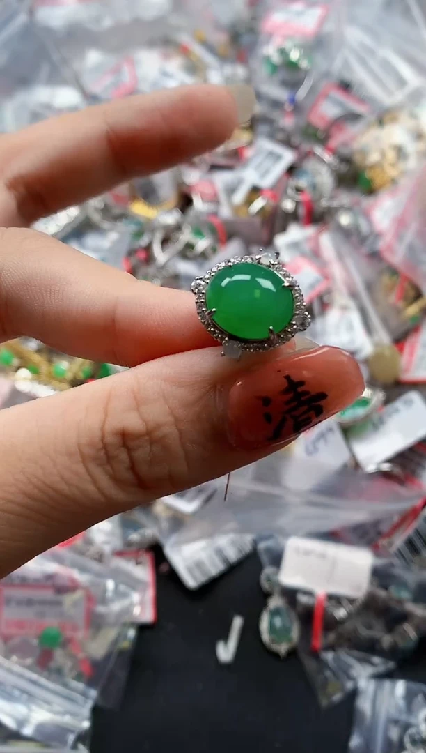 银S925镶嵌戒指翡翠天然A货缅甸翡翠