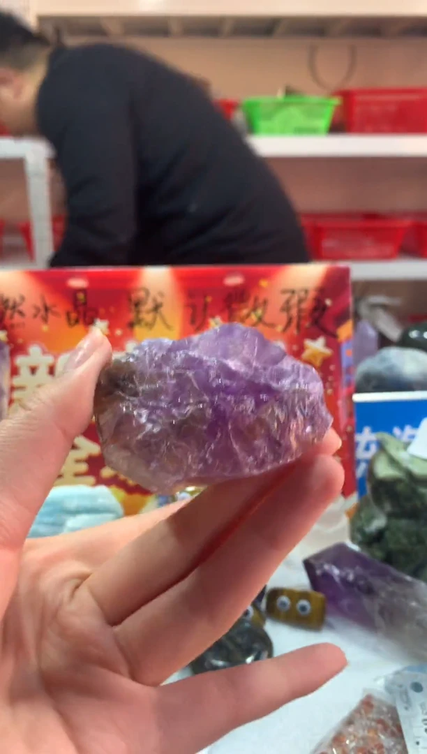 未镶嵌珠宝半成品水晶天然水晶默认微瑕260