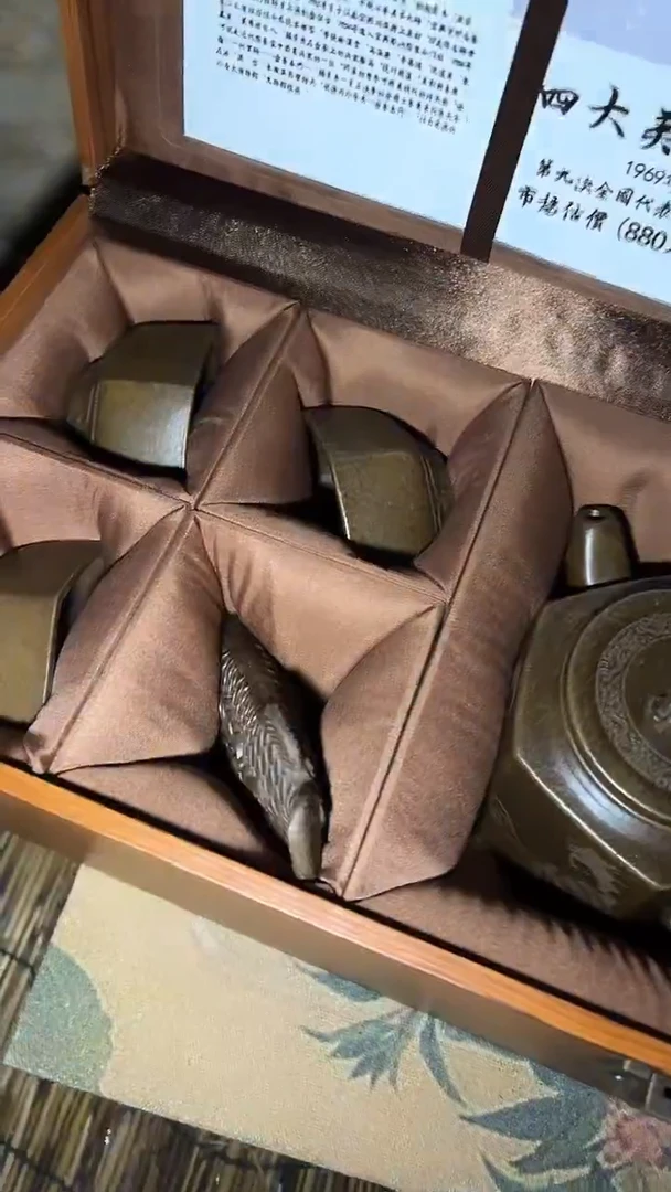 紫砂高端福利精品摆件链接