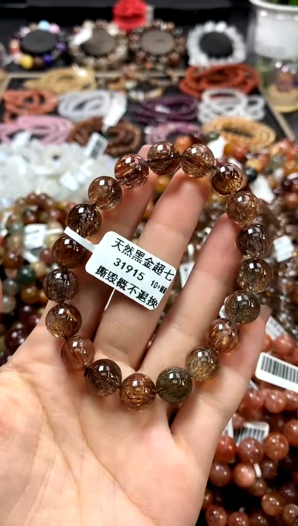 水晶手链未镶嵌10+