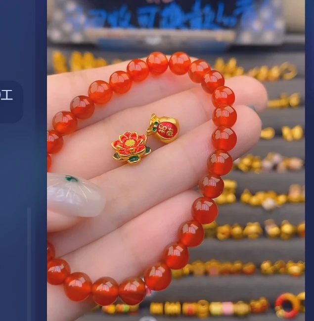 足金999福袋+莲花玛 瑙手串/ 多样性发