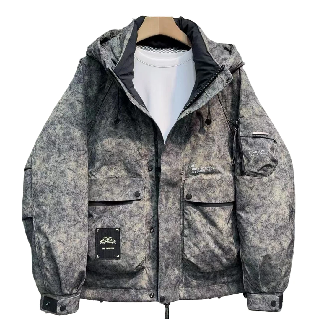 潮牌时尚外套男冬季新款保暖纯色连帽羽绒服   百搭休闲宽松