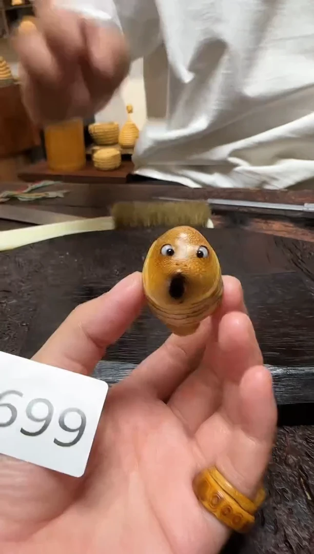 竹1699竹根竹根竹根