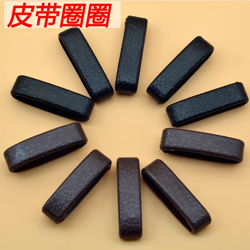 男士耐用黑皮带夹腰带尾夹皮带扣环圈夹扣固定夹环套环裤带配件箍