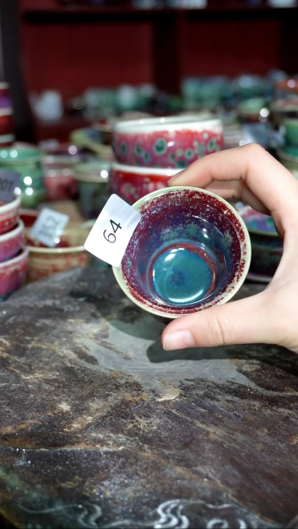 摆件精品窑变钧瓷茶器