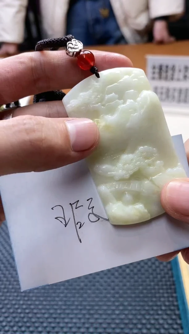 【闪购商品】透闪石-蛇纹石玉其它未镶嵌多样性发货一个