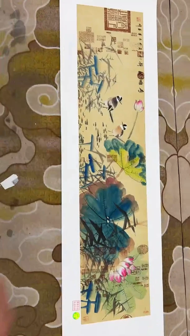 【闪购商品】国画莫远峰-书法/绘画36