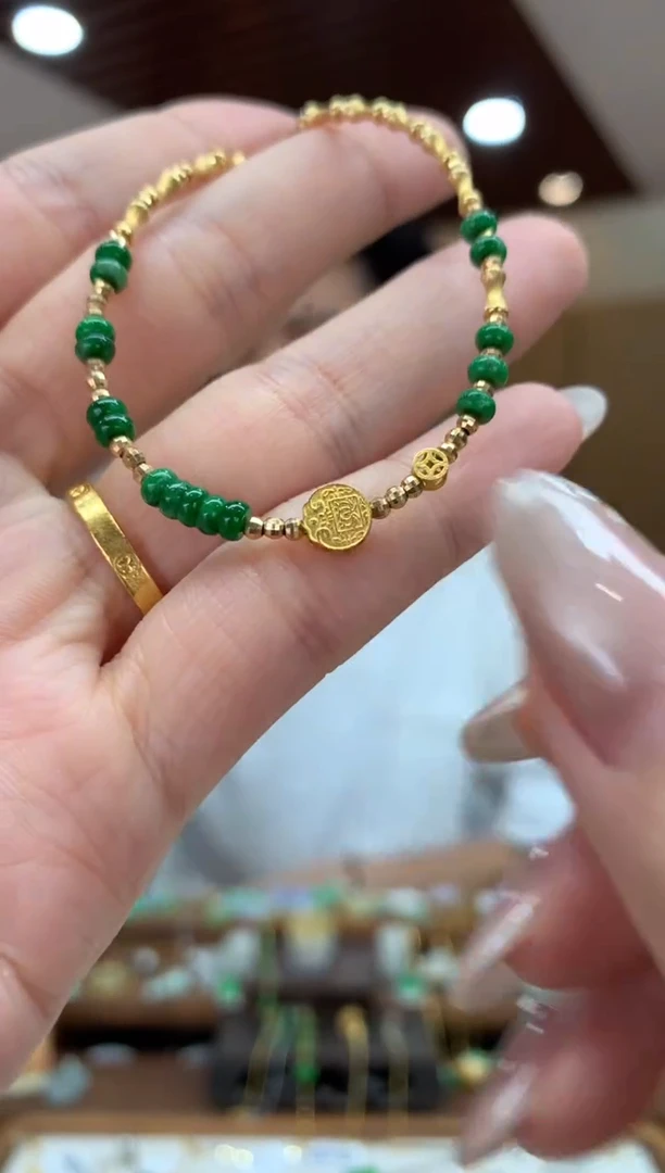 18K金镶嵌手链翡翠手链